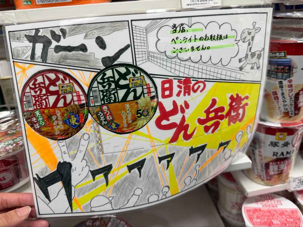 みくﾃﾞｨｽ tweet media