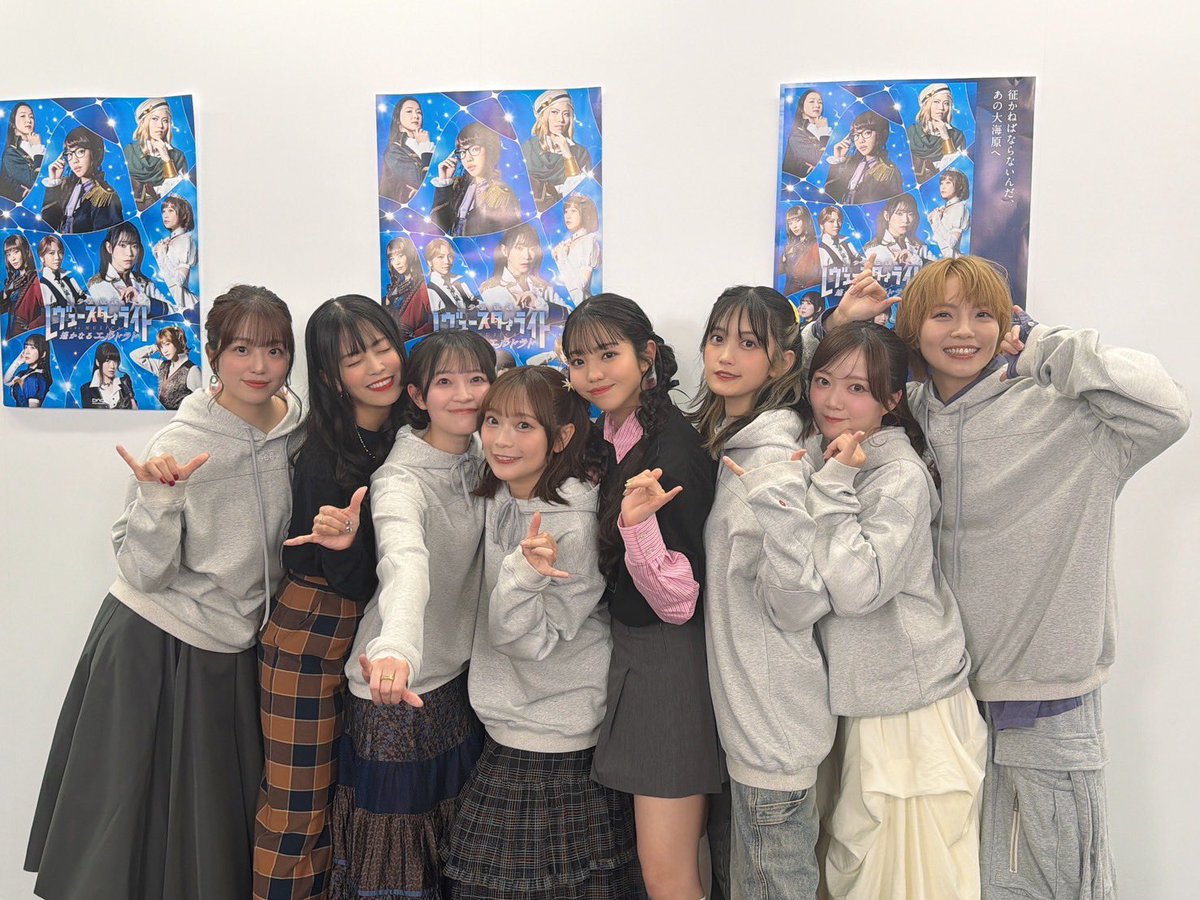 小山百代 tweet media