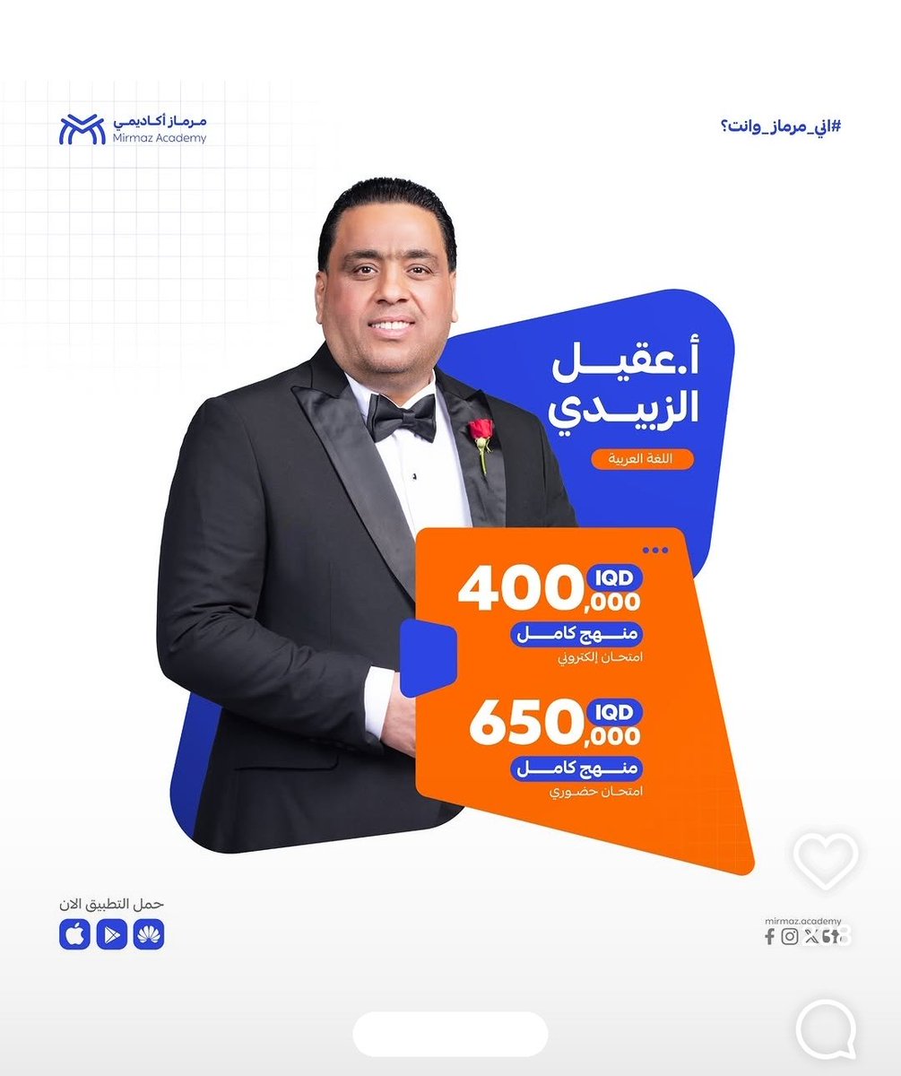 يحيى tweet media