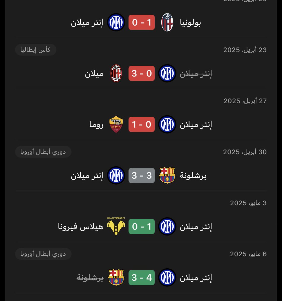 أحد النبلاء tweet media