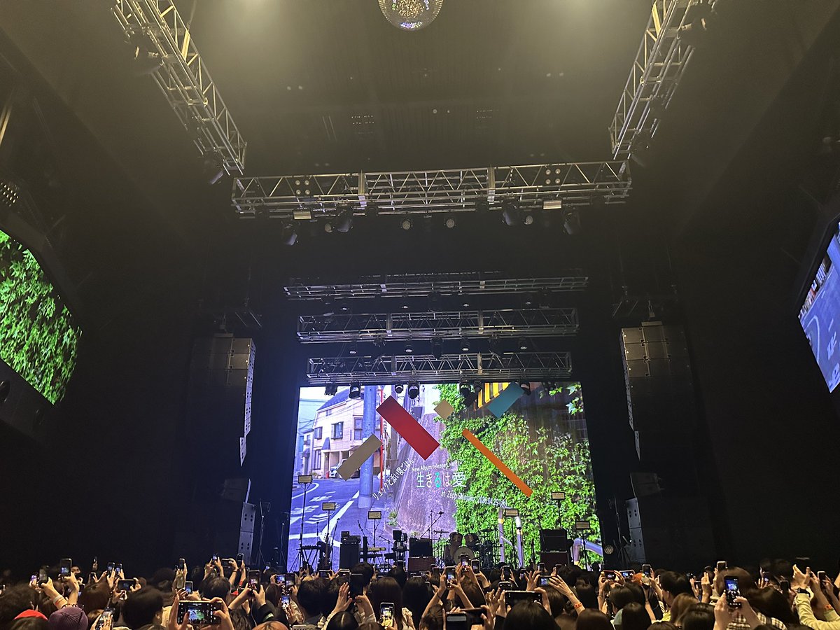 超⚡️超音波【テレビ東京】 tweet media
