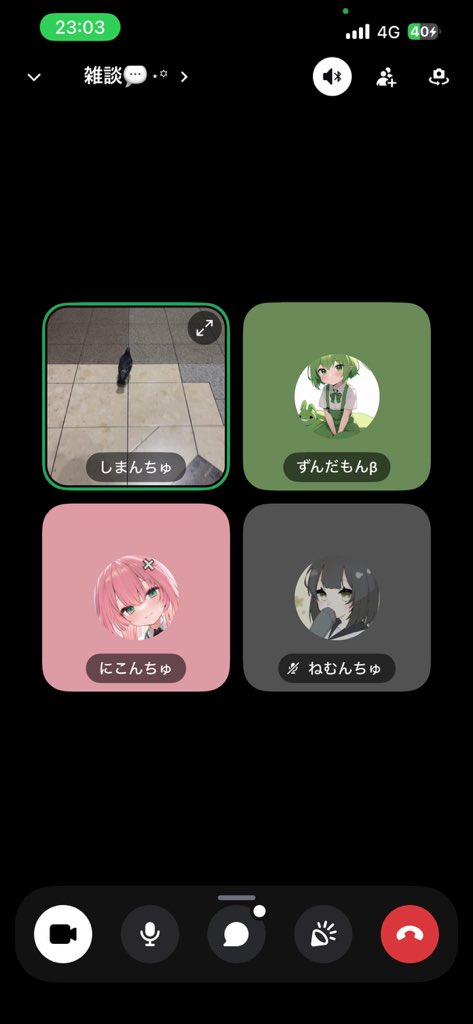 みかぽん tweet media