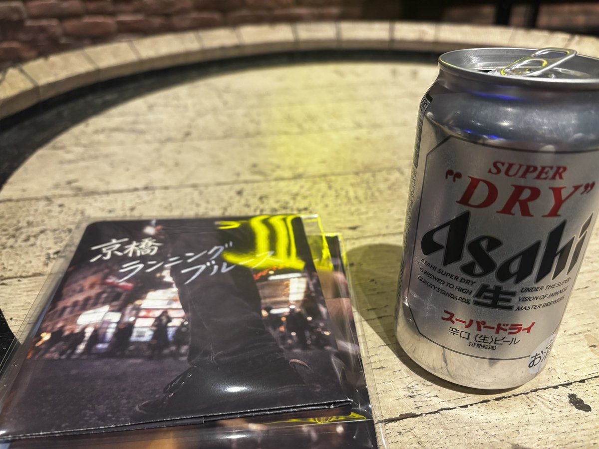 ろ🦄禁酒（イメトレ）中 tweet media