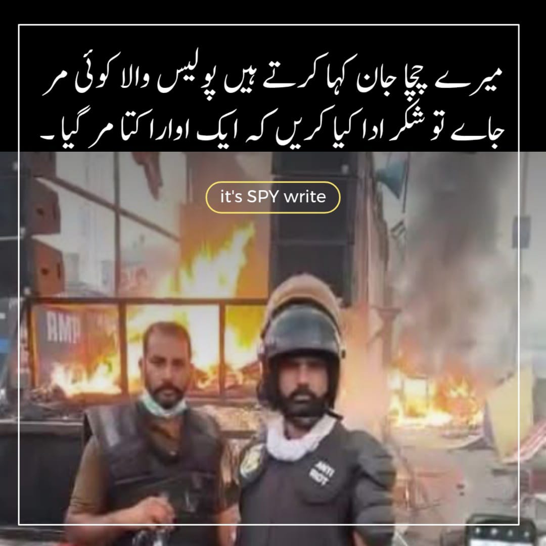 Khalid wains 🖇️ tweet media