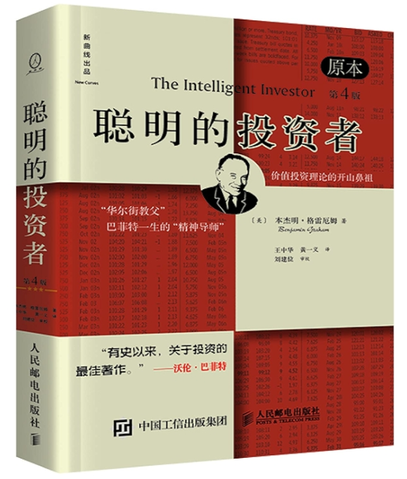 0x进击的水豚 tweet media