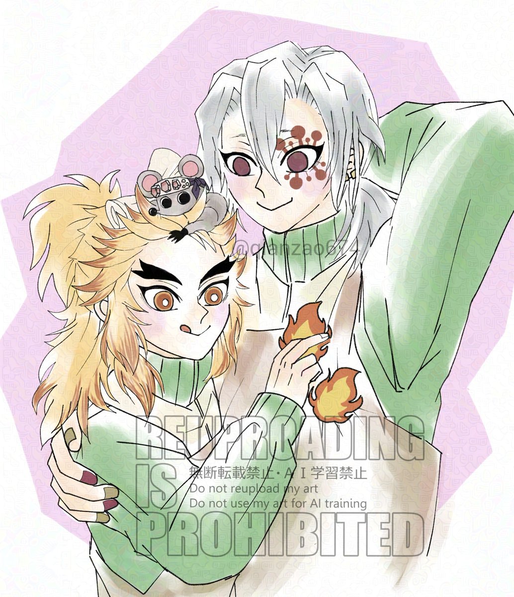 💎🔥宇煉 you're mine