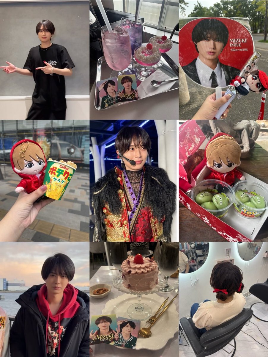 ほのか🦩 tweet media