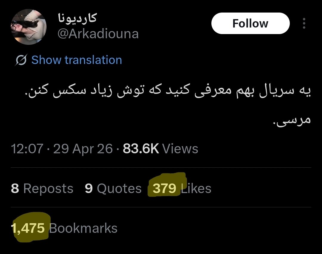 Carlos Khan 🇮🇷 ( اکانت سوم قبلی لاک شده) tweet media