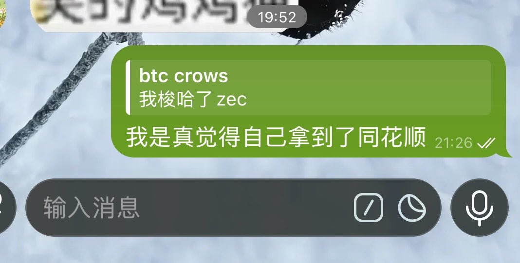 crows_btc's tweet photo. 祝你我新高见 https://t.co/1QZXqmSa9v