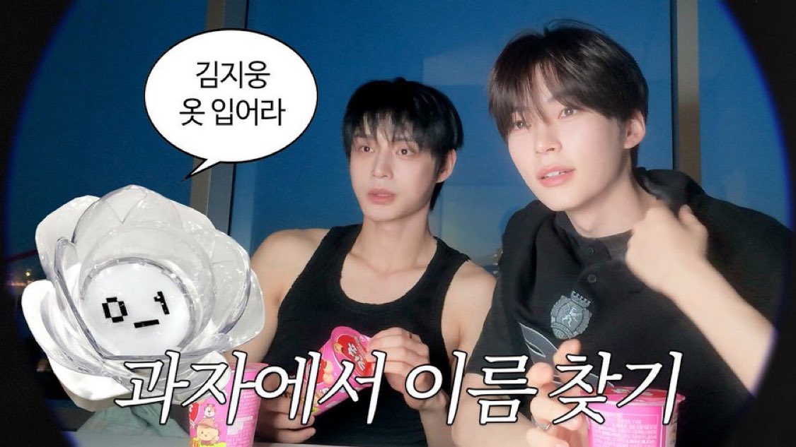 Sung Hanbin tweet media