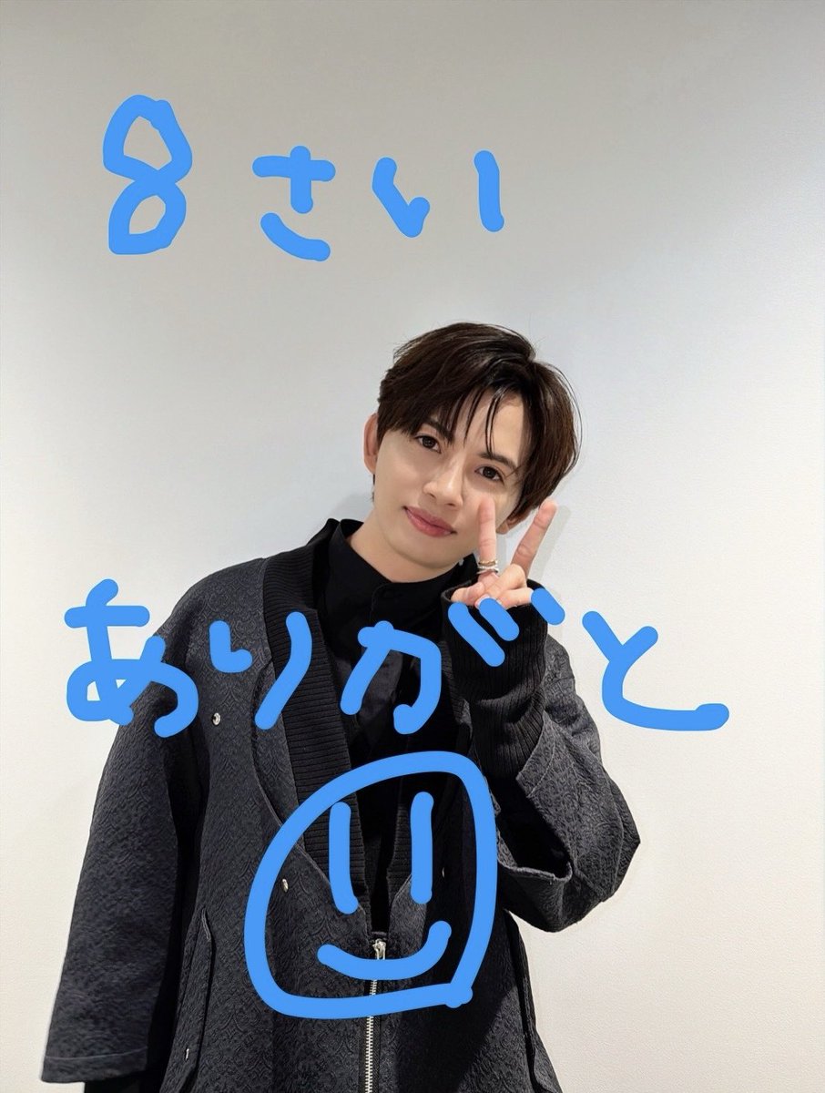 草川直弥&MG tweet media