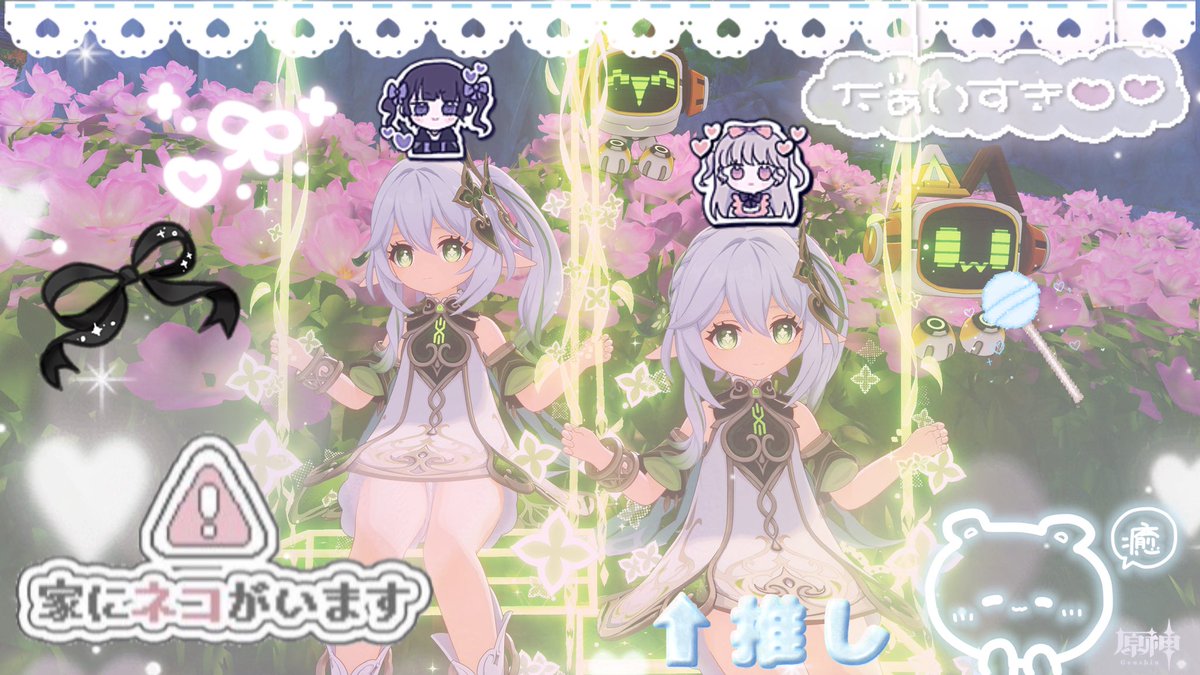 ちゅき tweet media