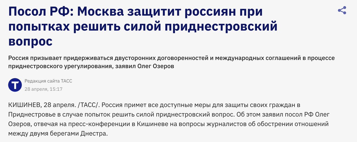 nokta tweet media