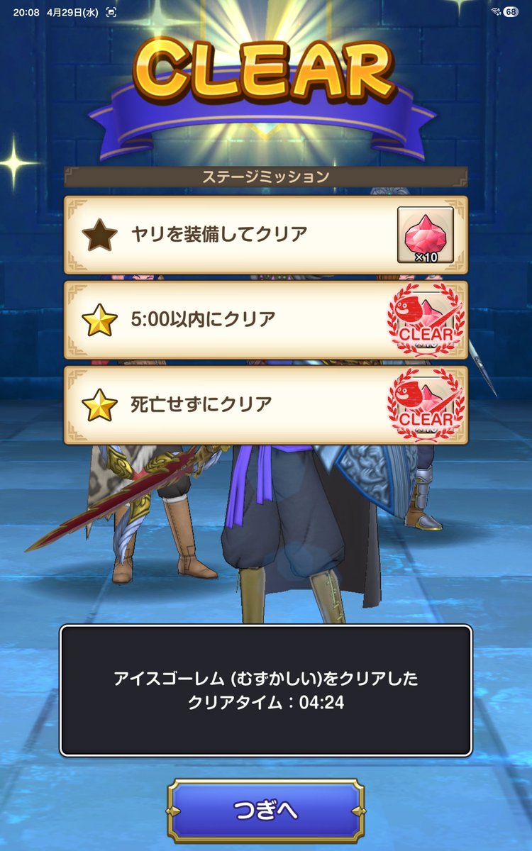 みやこ tweet media