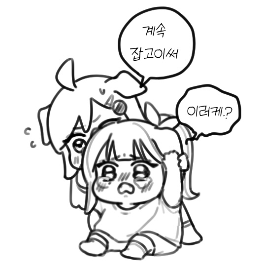 돌삼주 tweet media