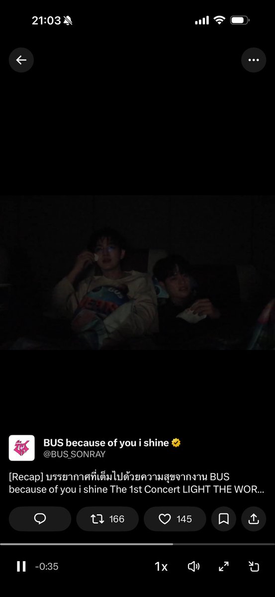 🍒 cherry tweet media