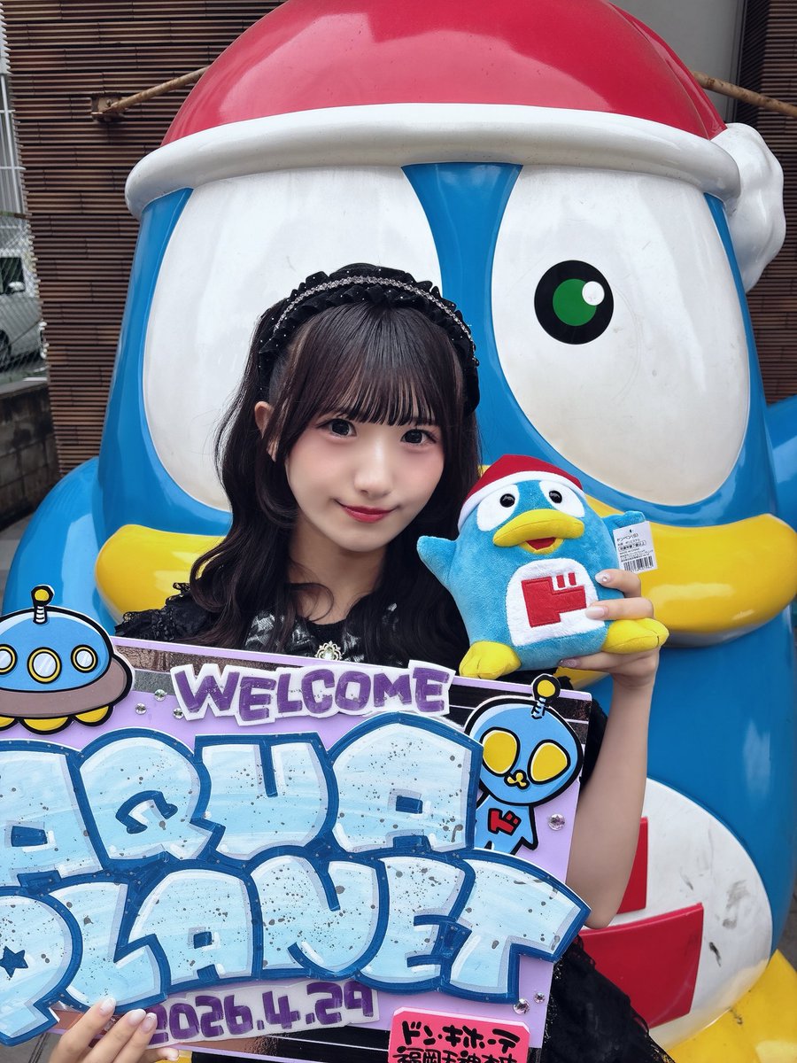 涼音りあ tweet media