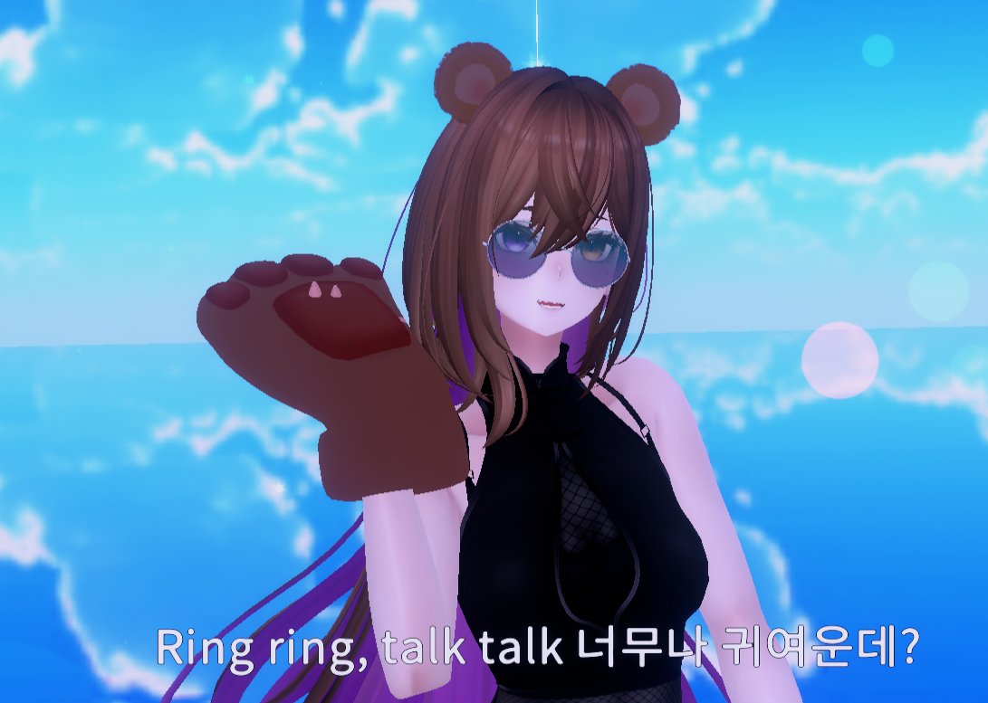 Abeari 🌂🌻Bearista Vtubear tweet media