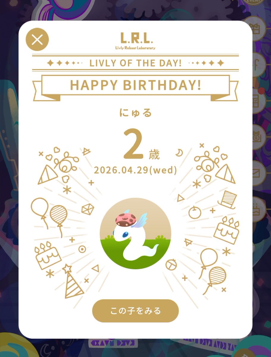 𝕞𝕖𝕞𝕖𝕟𝕥𝕠𝕞𝕠𝕣𝕚 tweet media