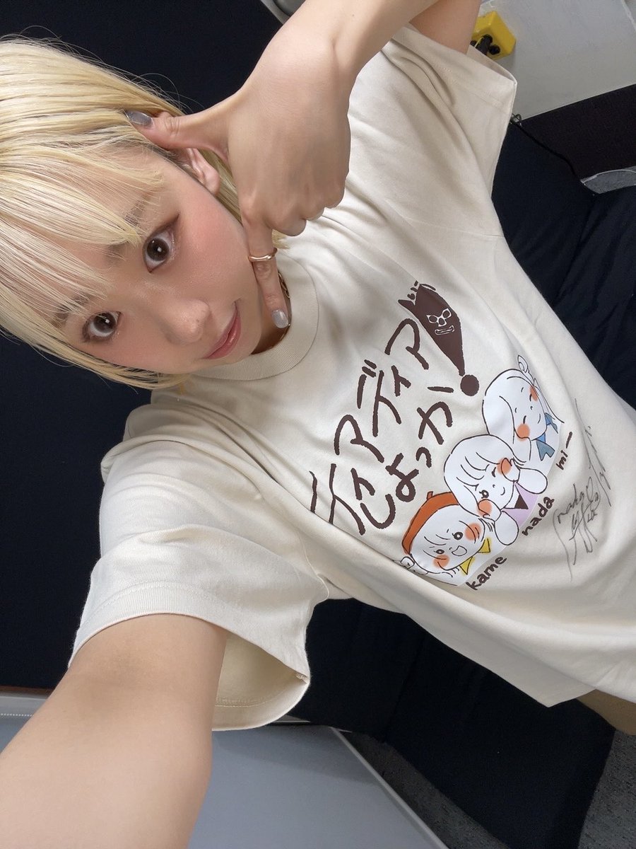 亀田彩香 tweet media