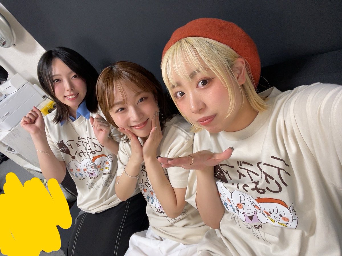 亀田彩香 tweet media