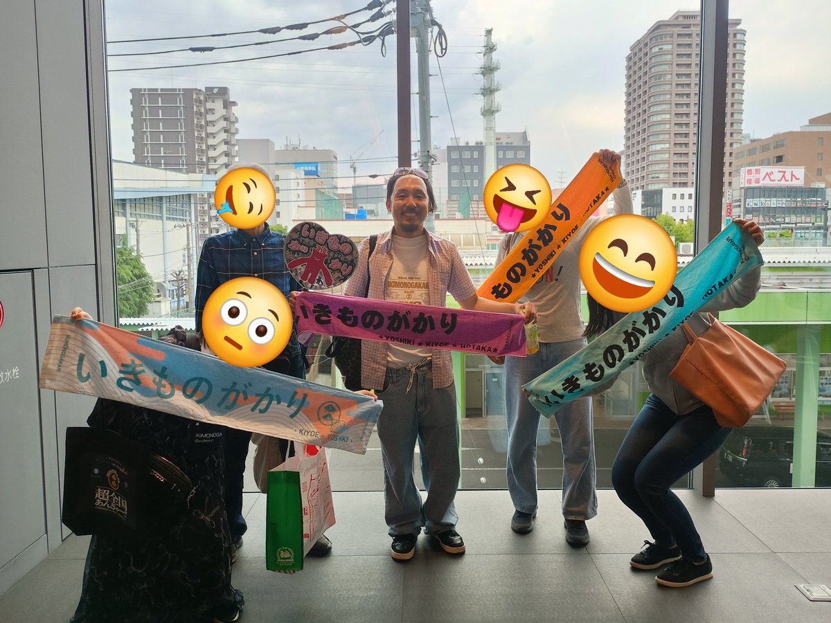 TA_SHO's tweet photo. いきともさんに子守りをお願いして......しっかり群馬観光とライブを満喫させていただきました🤗去年の横アリ以来の4連番！！ど真ん中から「ショウガン」を堪能しました🤑パスタアフターした後は余裕を持って、高崎駅から夜行バスで帰ります！！明日は仕事♪ https://t.co/N48d9wSnB1