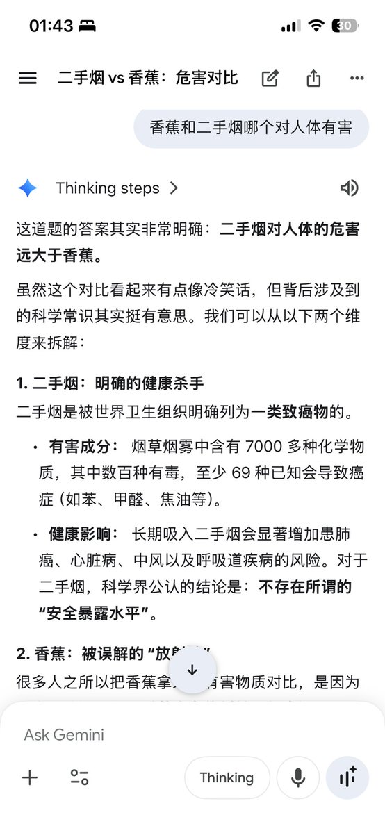 哈 tweet media