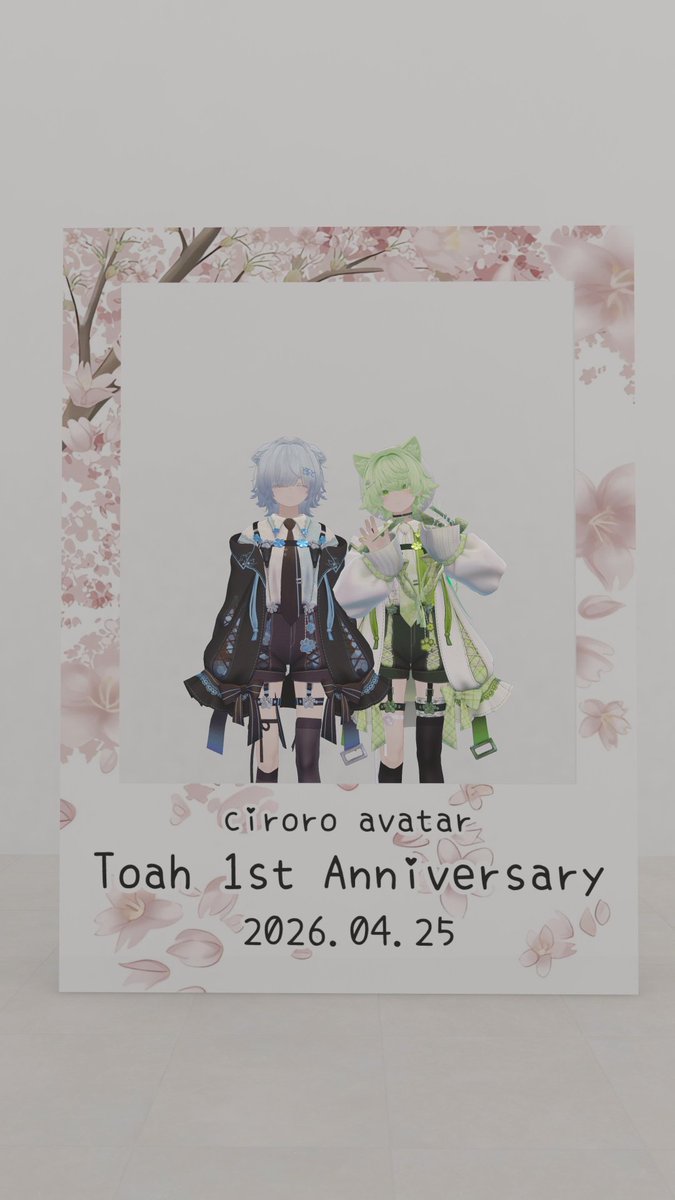 Toah 先週のToah集会のお写真! 1周年なのもあってたくさん人が来てくれて嬉しかった〜! #Toah集会