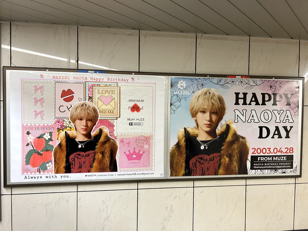 ぽてとあん。 tweet media