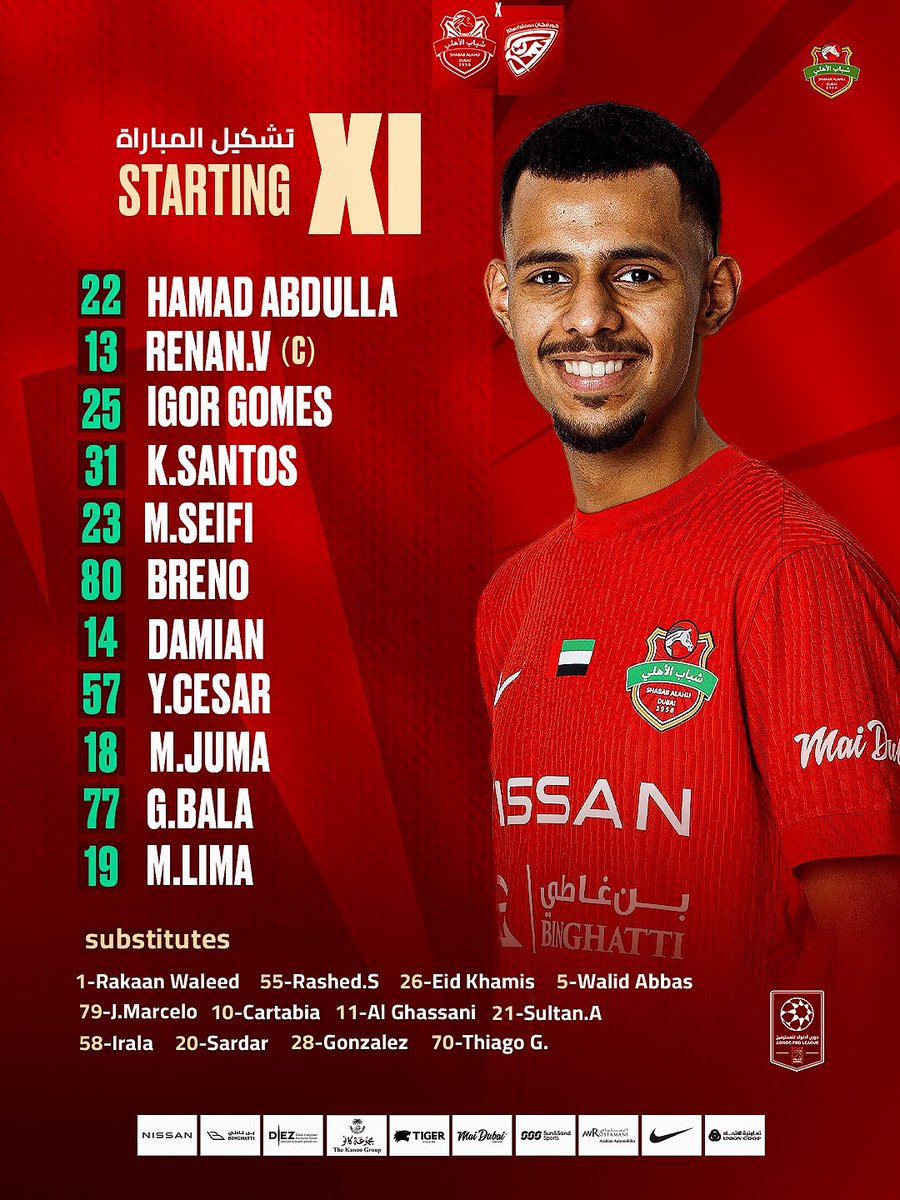 Shabab_AlAhliFC's tweet photo. اختيارات مدربنا باولو سوزا لمباراة اليوم أمام خورفكان 

#شباب_الأهلي
#دوري_ادنوك_للمحترفين https://t.co/DDEjzKZBpI