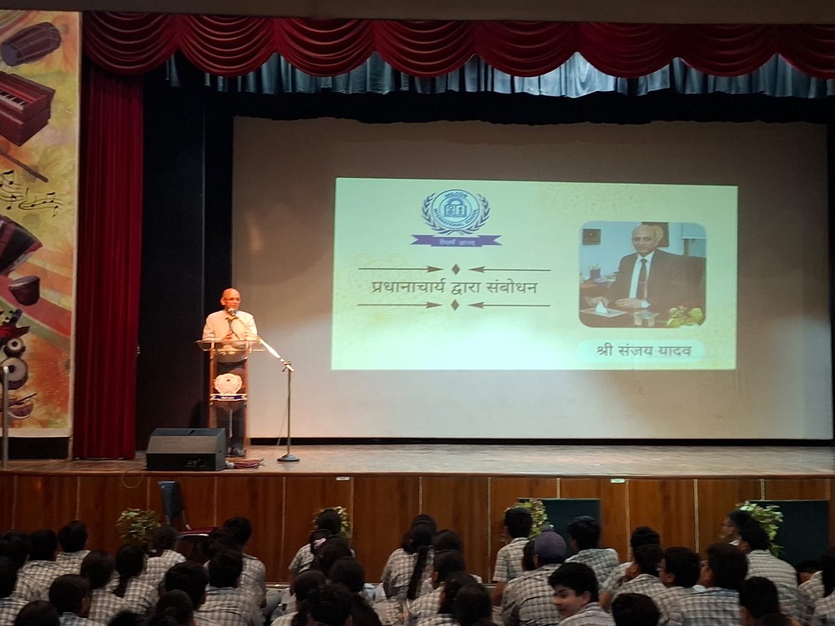 sdg4all's tweet photo. Stories don’t just echo—they come alive on stage. 

At the Inter-House Competition “Bharat ki Lok Kathan aur Prastuti,”  Class IX &amp; X mesmerised all with their powerful performances &amp; bringing the soul of Bharat’s folk tales to life through voice, expression &amp; passion. https://t.co/I3xHO8uEAH