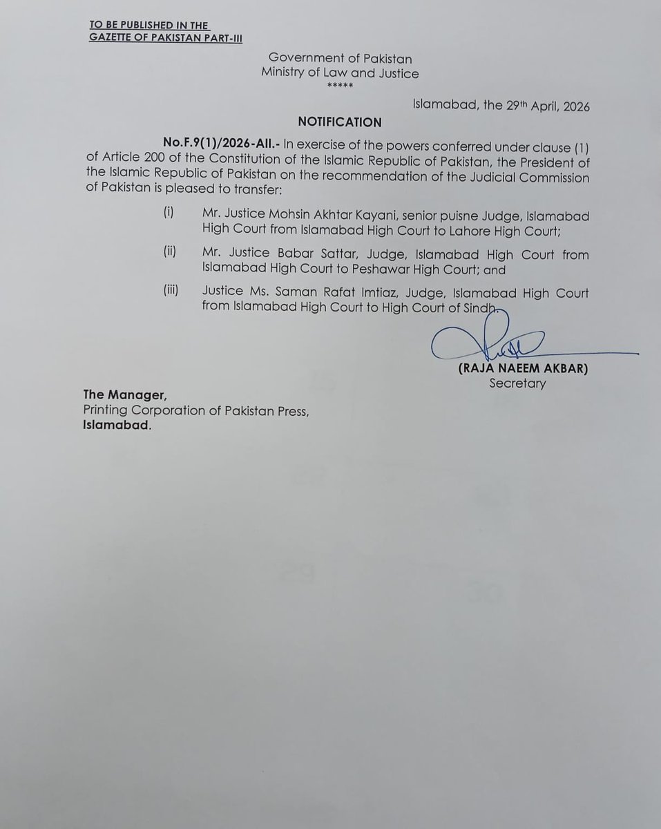 Hassan Ayub Khan tweet media