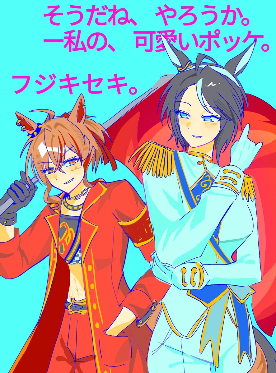 샤무룽 tweet media