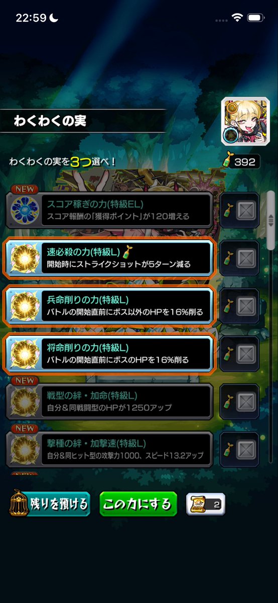 食パン🍞 tweet media