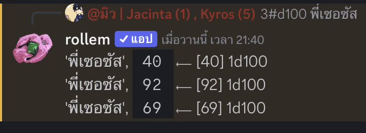 Jacinta tweet media
