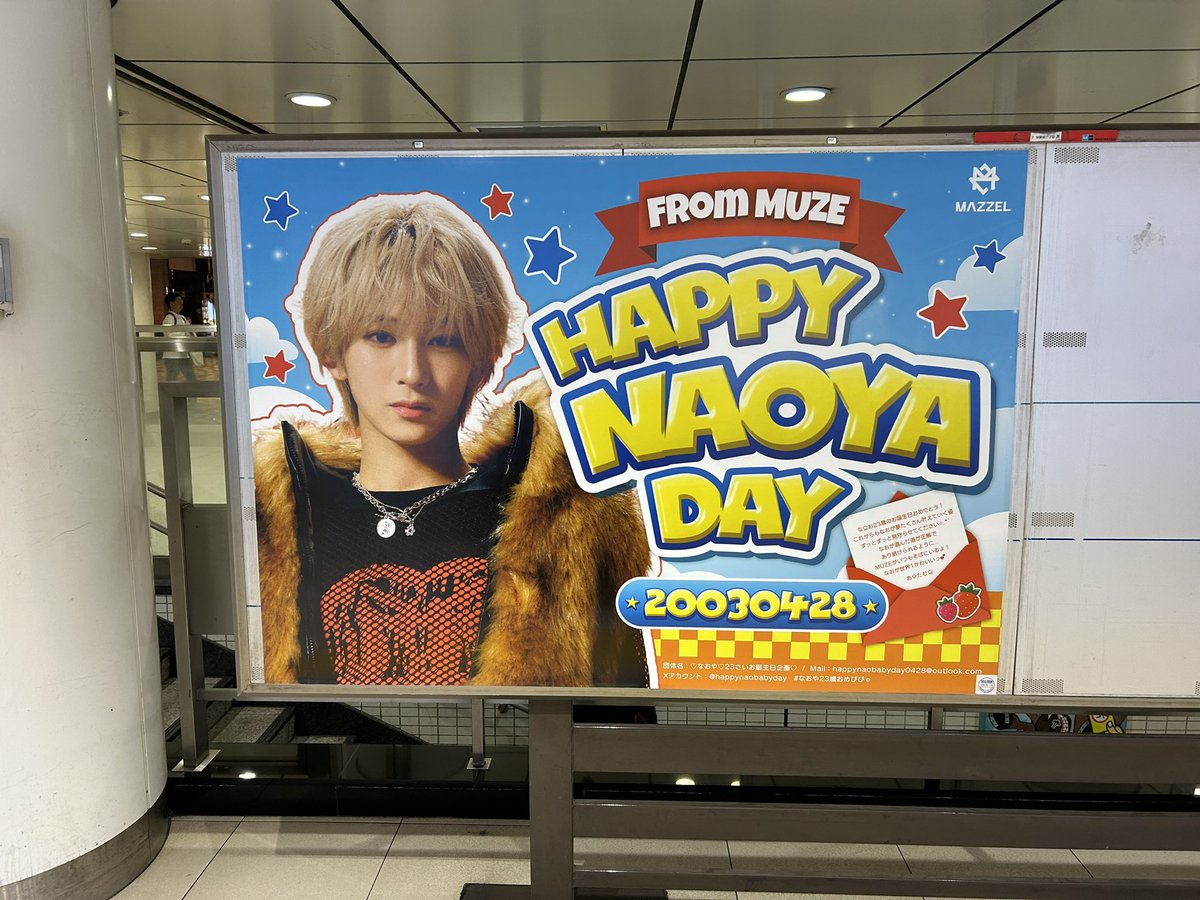 ぽてとあん。 tweet media