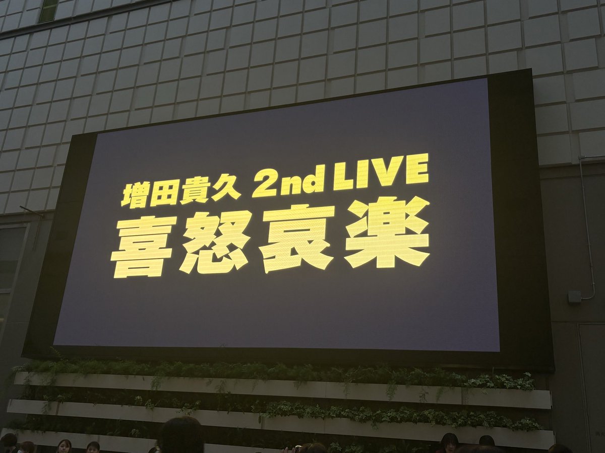▽えりりん▽ tweet media