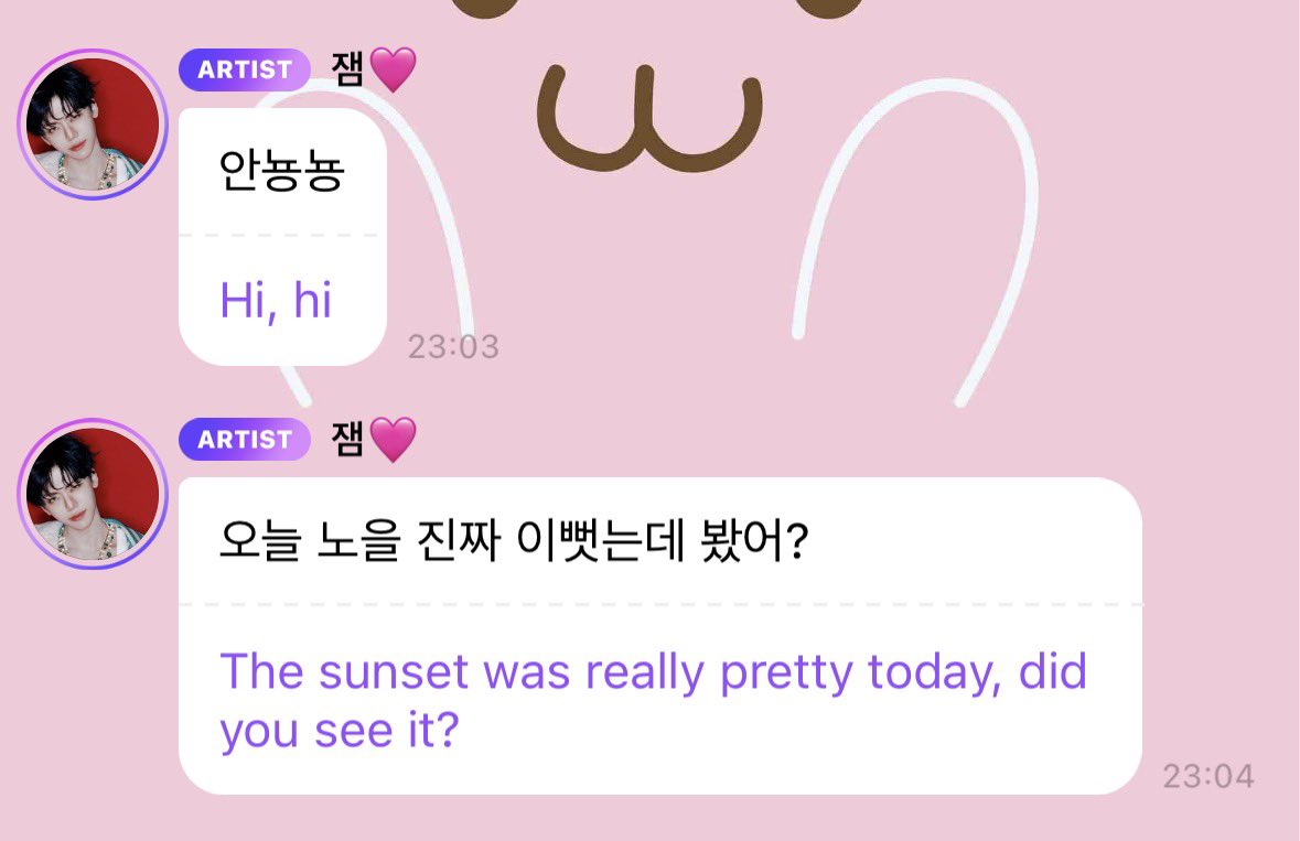 𝄞⨾𓍢ִ໋ tweet media