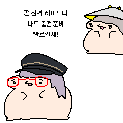 필그림향우회/PilgrimCommunity tweet media