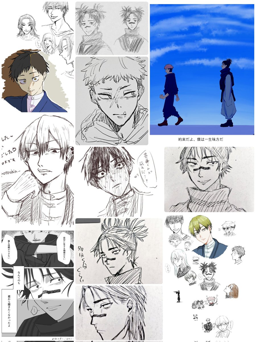 らぽとしん tweet media