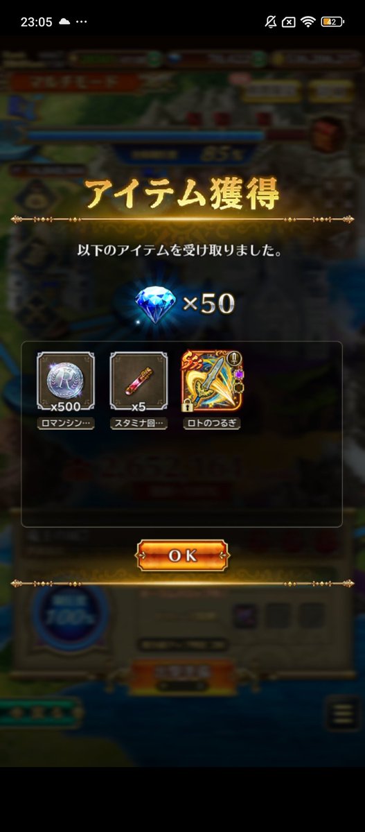 くれな tweet media
