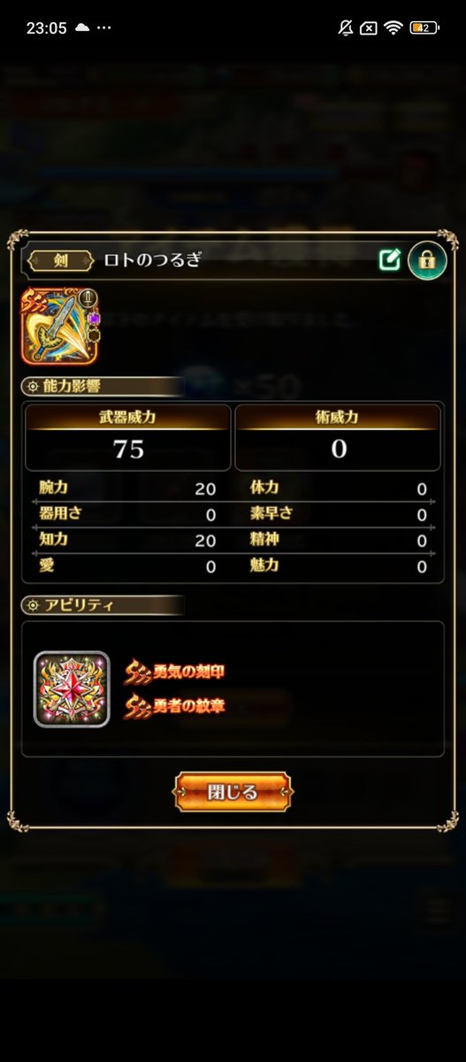 くれな tweet media