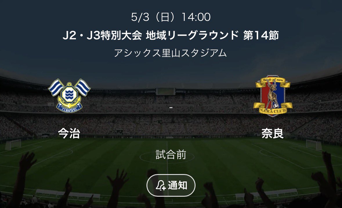 ｻｶﾓﾄ🥫 tweet media