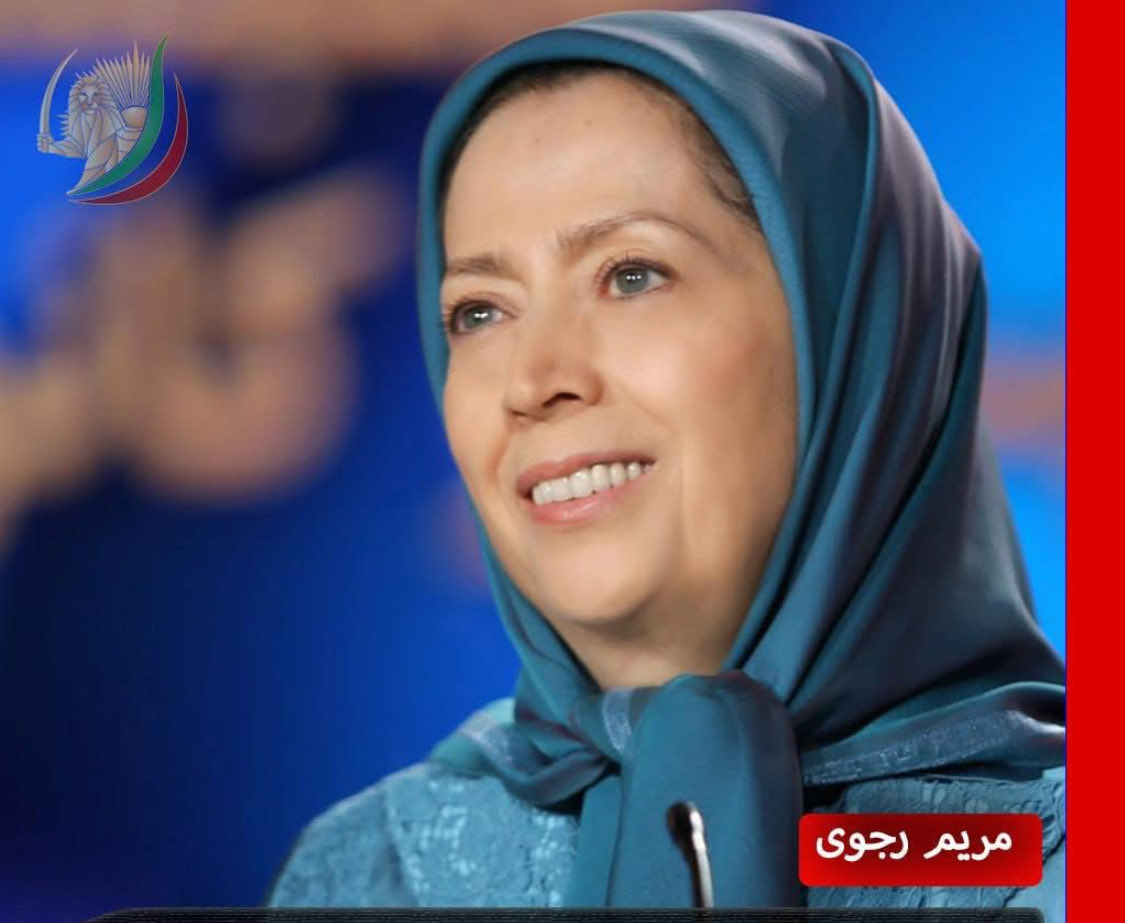 #مریم_رجوی تعهد ما در پیشگاه مردم و تاریخ ایران سرنگونی آخوندها ، 
حاکمیت و رأی مردم،
آزادی وعدالت اجتماعی
#نه_شاه_نه_شیخ 
#آری_به_جمهوری_دمکراتیک