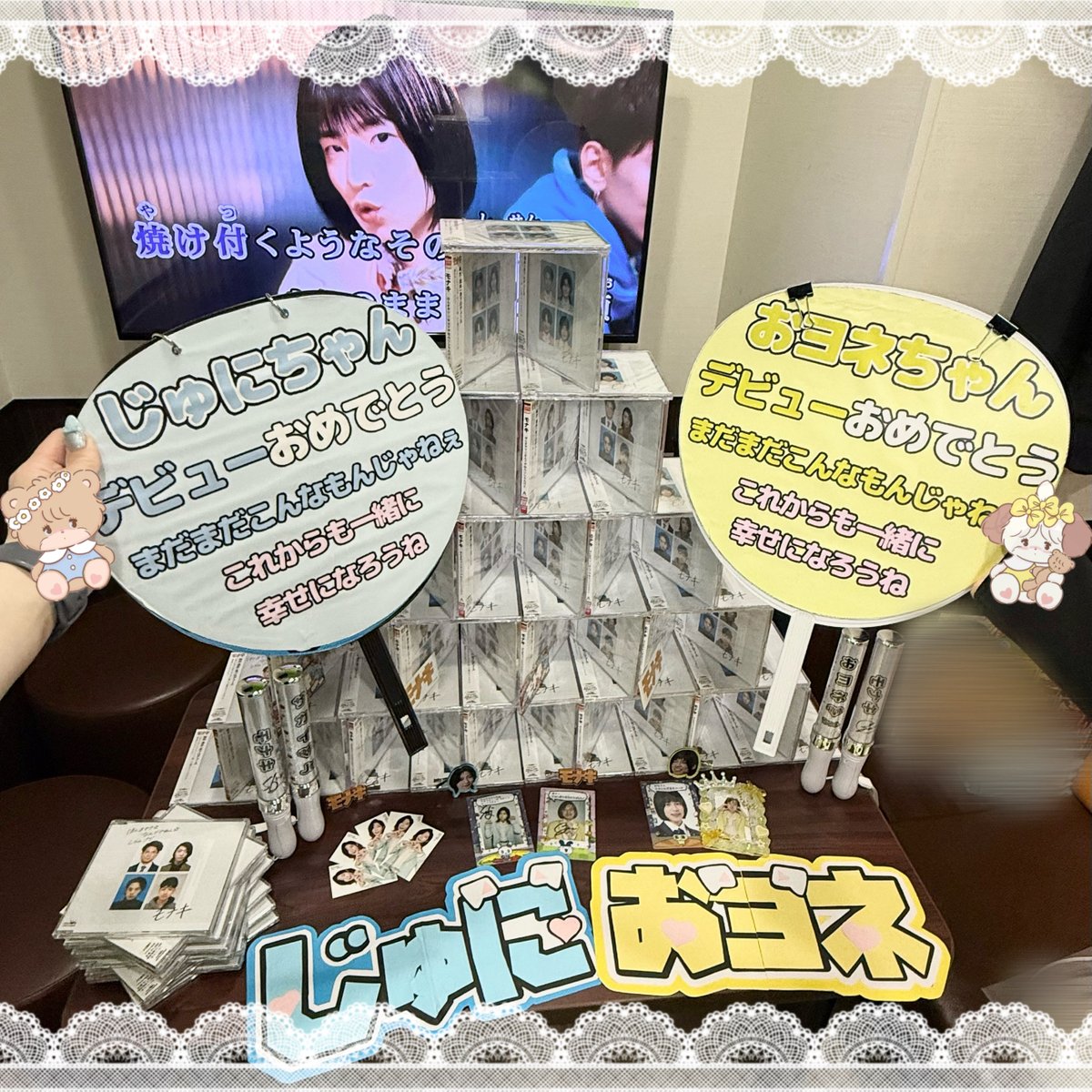 𝓨̆̈ tweet media