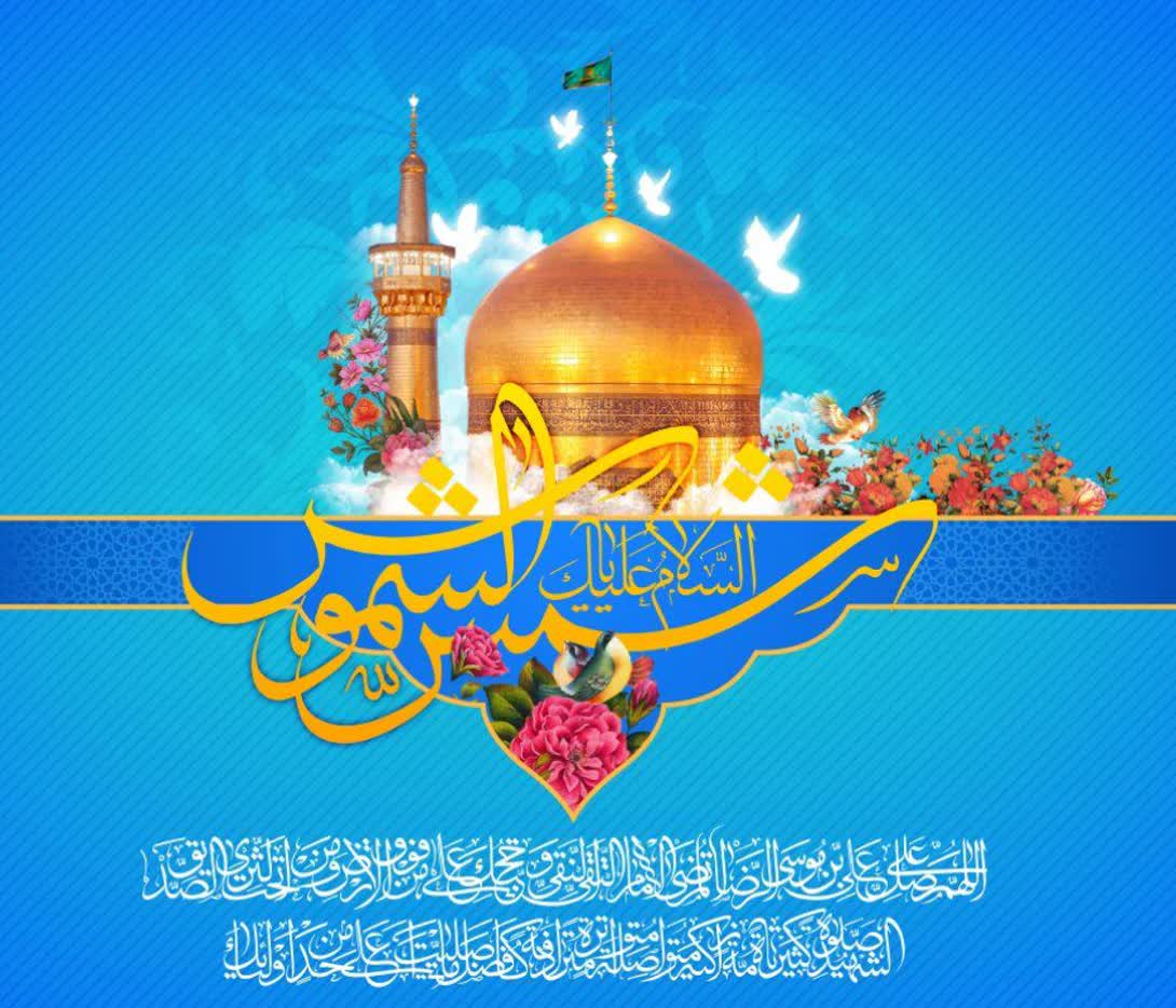 mohsen edalati tweet media