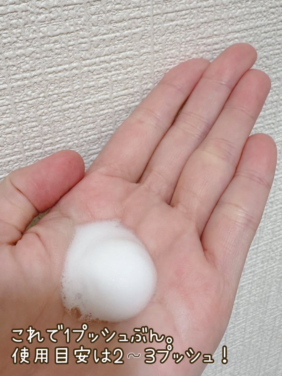 ちい(sima) tweet media