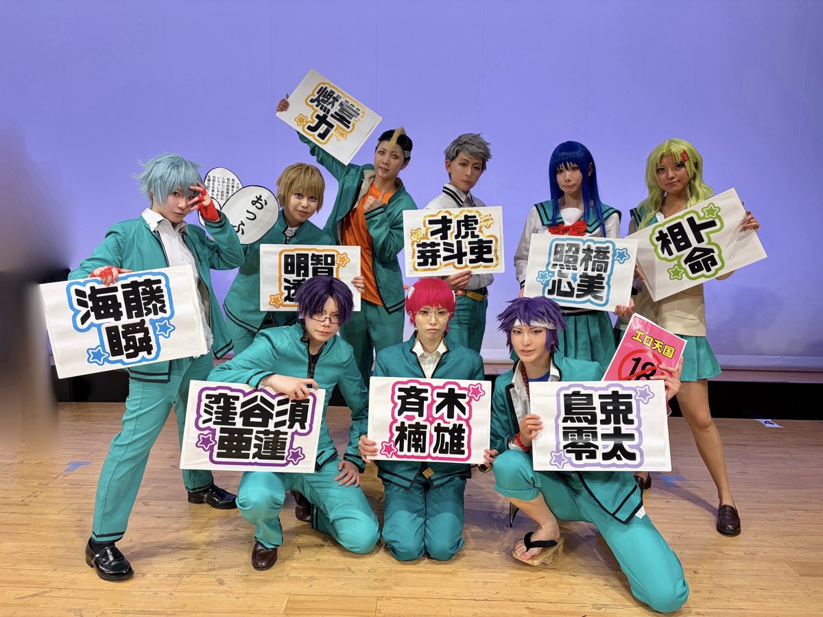 風音:4/29 コスダン 5/8CDEF tweet media