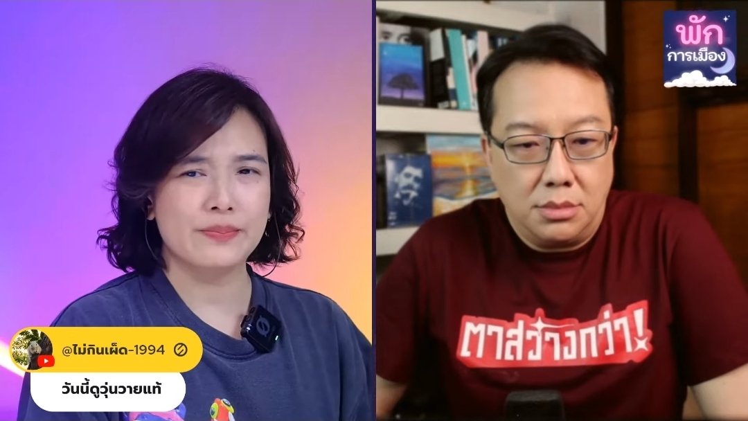 คืนวันเสาร์ - เช้าวันอาทิตย์ 🛵 tweet media