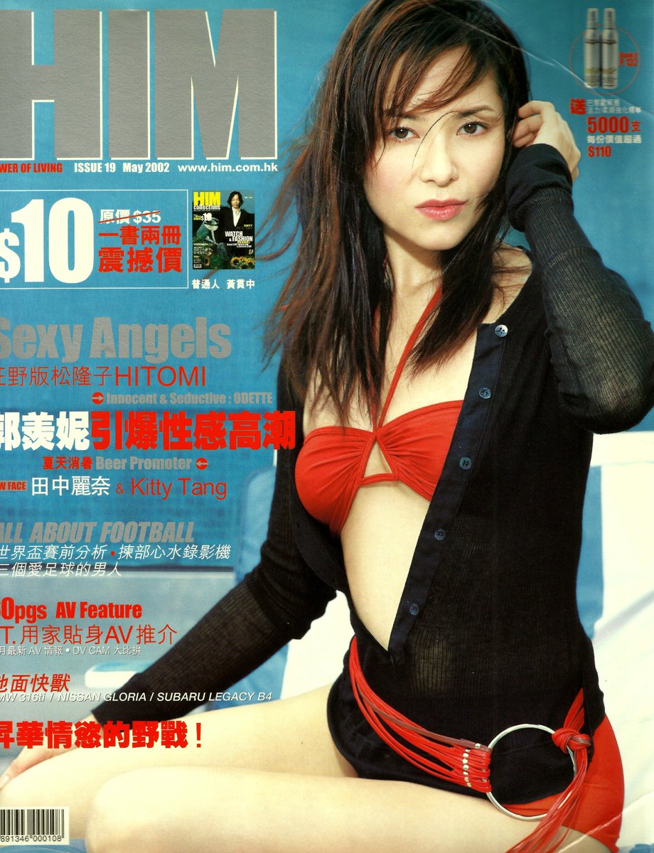 NEW CHI YUEN tweet media